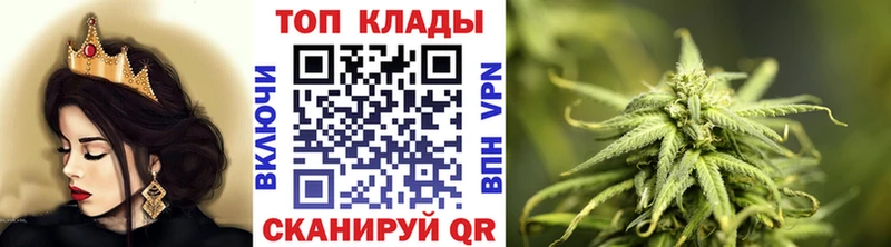 Наркошоп купить COCAIN  Alpha PVP  Гашиш  АМФЕТАМИН  Мефедрон  МАРИХУАНА  Анива