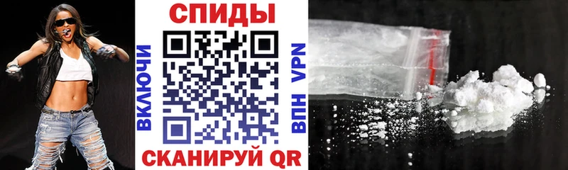 Купить закладки  Анива  АМФЕТАМИН 97% 
