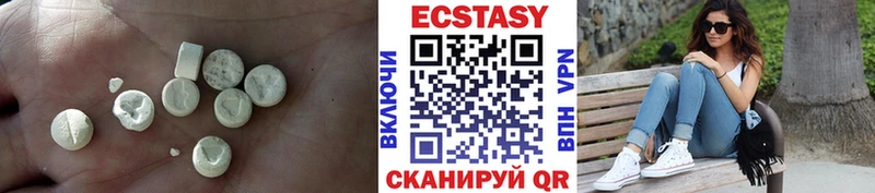 Купить Анива Ecstasy Philipp Plein