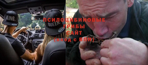 СК Верхнеуральск
