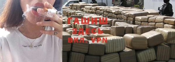 дживик Верея