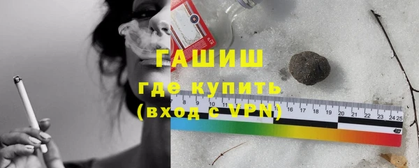 дживик Верея