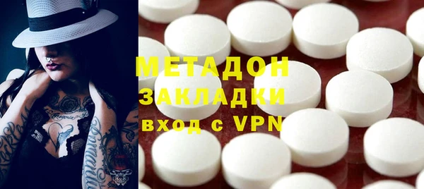 дживик Верея