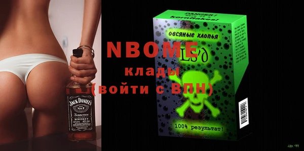 дживик Верея