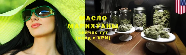 дживик Верея
