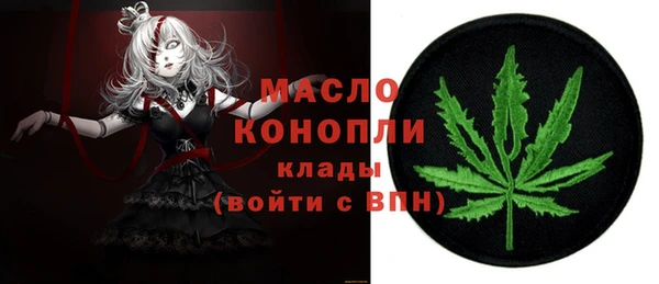 дживик Верея