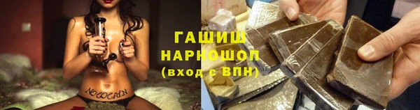дживик Верея