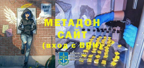 СК Верхнеуральск