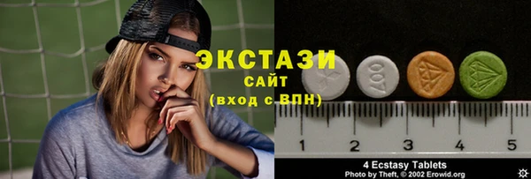 гашик Верхний Тагил