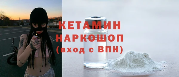 дживик Верея