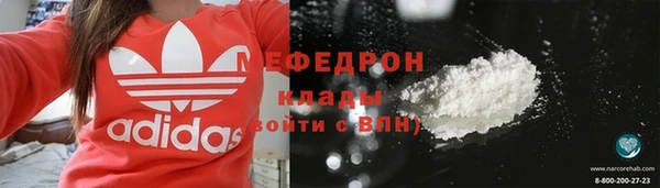 СК Верхнеуральск