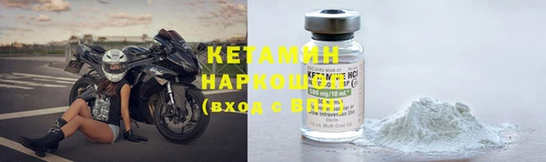 СК Верхнеуральск
