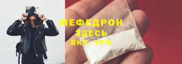 гашик Верхний Тагил