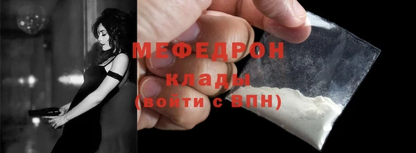 СК Верхнеуральск