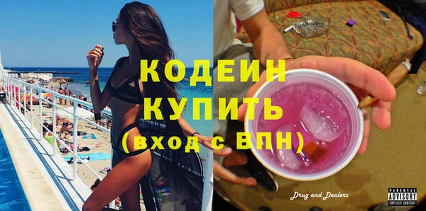 СК Верхнеуральск