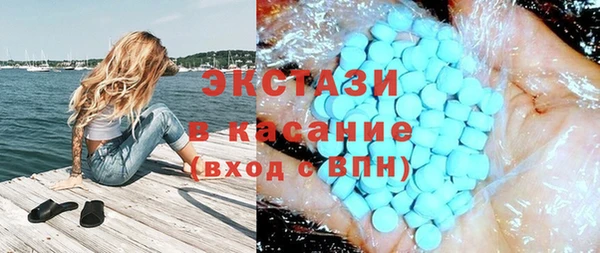 дживик Верея