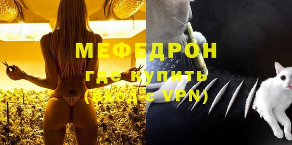 дживик Верея