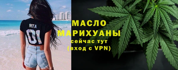 дживик Верея