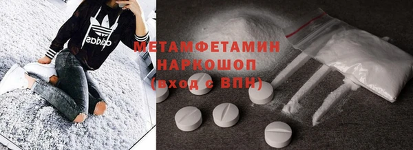 дживик Верея